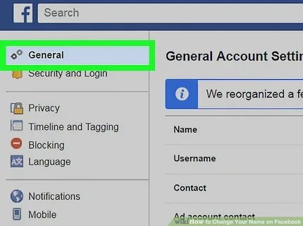 How to change name