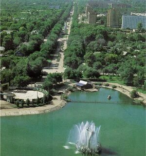 Парк 20 лет октября