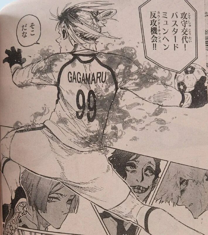 синяя тюрьма блю лок персонажи. синяя тюрьма: блю лок manga. блю лок манга даты выхода. блю лок манга даты выхода. блю лок манга 208.