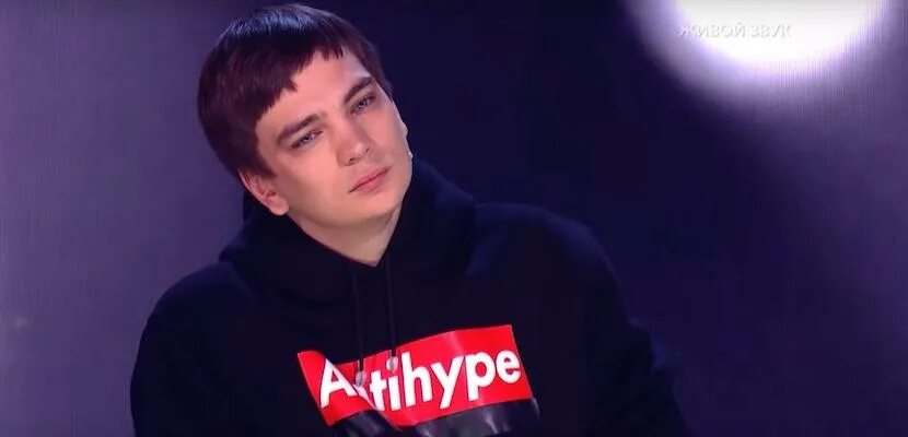 Как зовут славу кпсс. Слава кпсс. слава кпсс рост. слава кпсс шоу успех. слава кпсс и саша куромушка.