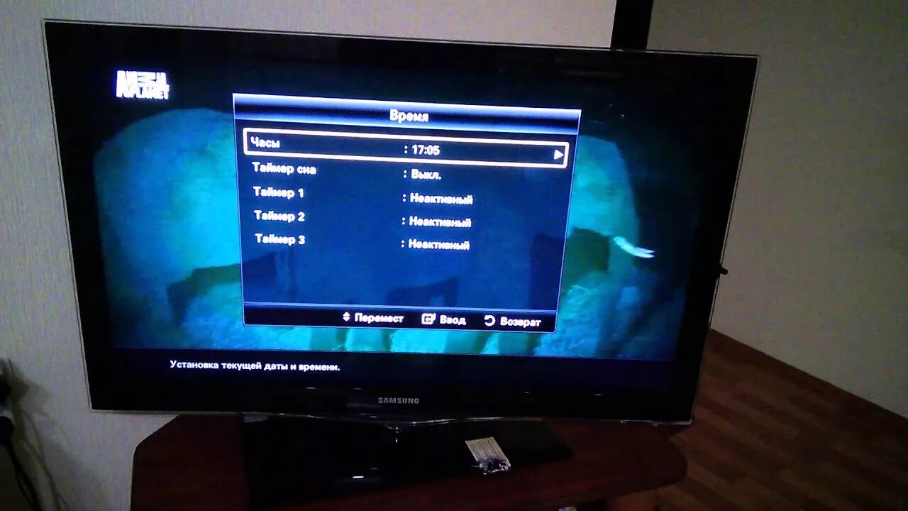 Отключили телевизор что делать. Таймер выключения телевизора самсунг. Автовыключение телевизора Samsung. Samsung телевизор таймер включения. Телевизор Samsung сам отключается.