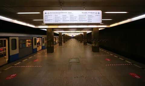 Москва 24 вокзалы