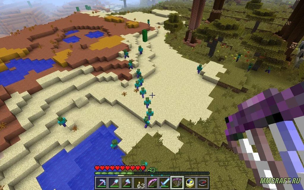 Max mods minecraft