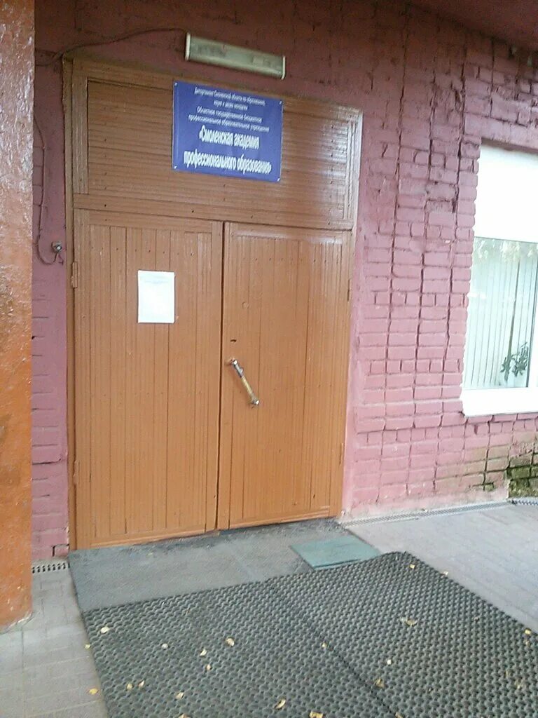 академия современных технологий смоленск. колледж на марии расковой смоленск. академия современной технологии смоленск. колледж международный современных технологий мкст смоленск. ресурсный центр поддержки добровольчества в смоленске.