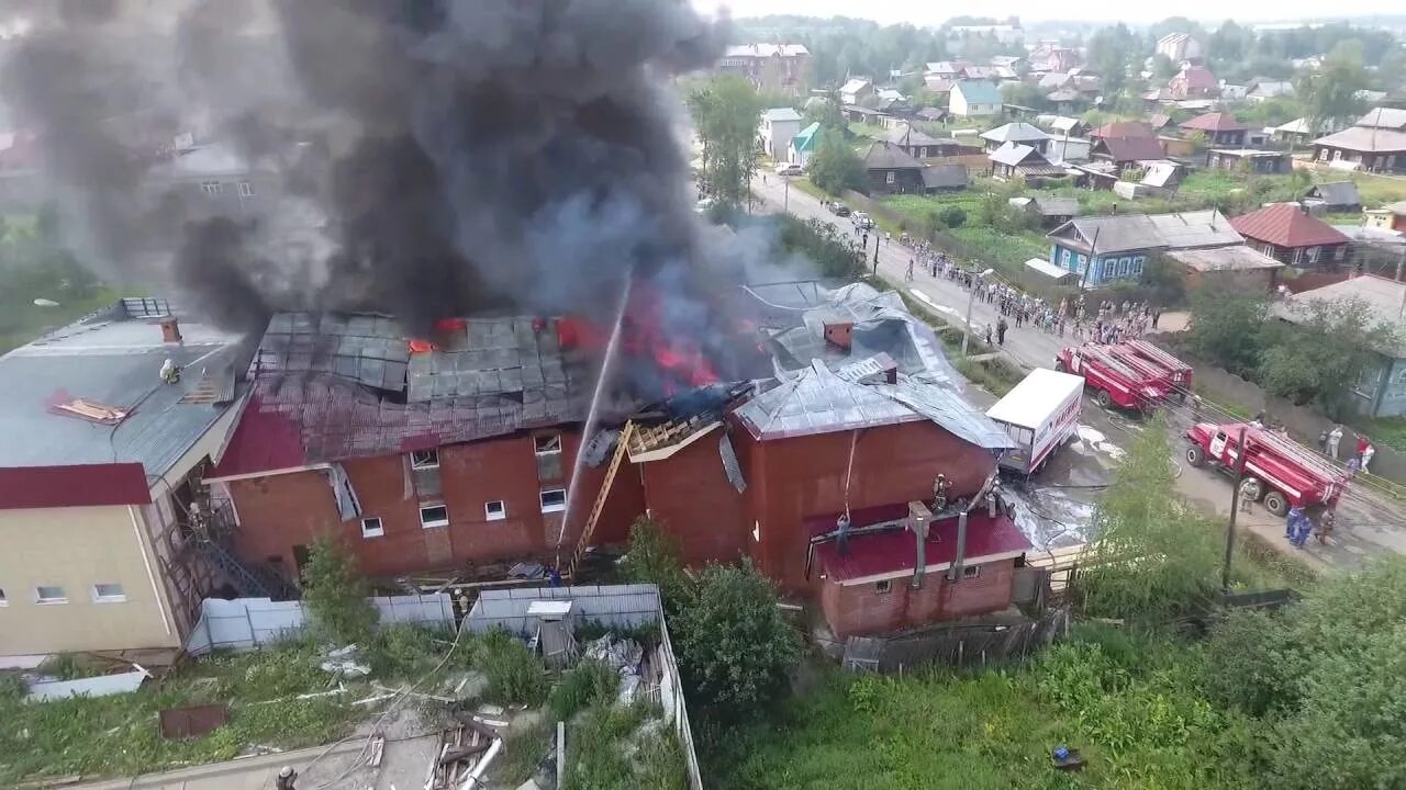 Погода кудымкар. Пожар в Кудымкаре. Погода Кудымкар сегодня. Новости г Кудымкар пожары.