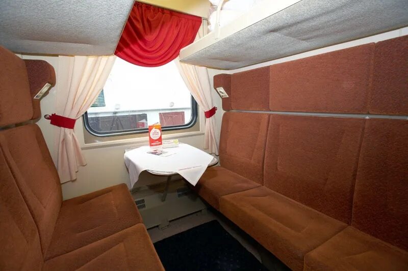 Поезд 004б, брест — москва «славянский экспресс». Поезд 004а экспресс москва санкт-петербург. Поезд гранд экспресс москва санкт-петербург. Иван паристый поезд. 004а экспресс москва санкт-петербург люкс.