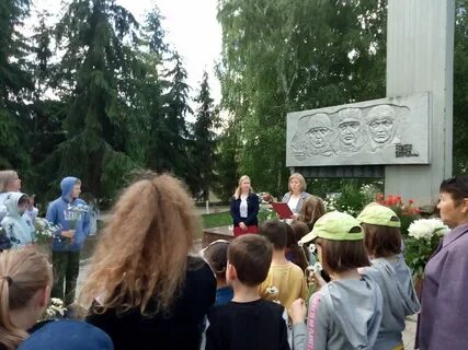 Погода в русском юрмаше