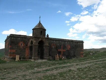 Ширак вест армения