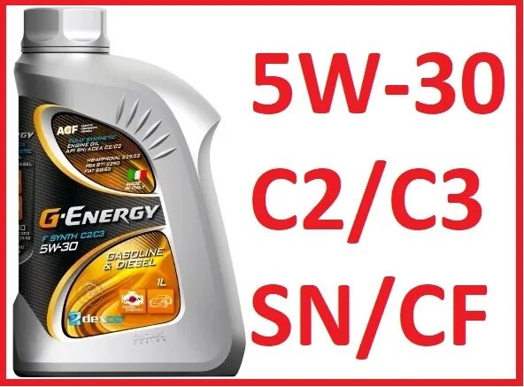 G energy 5w30 synthetic. G energy c2 c3. G energy c2/c3 5w30. G-energy synthetic active 5w-30 1 л. G-box atf dx vi.