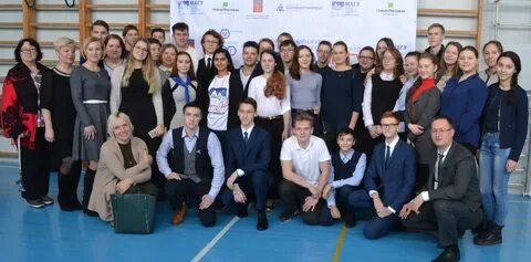 Арктический университет специальности