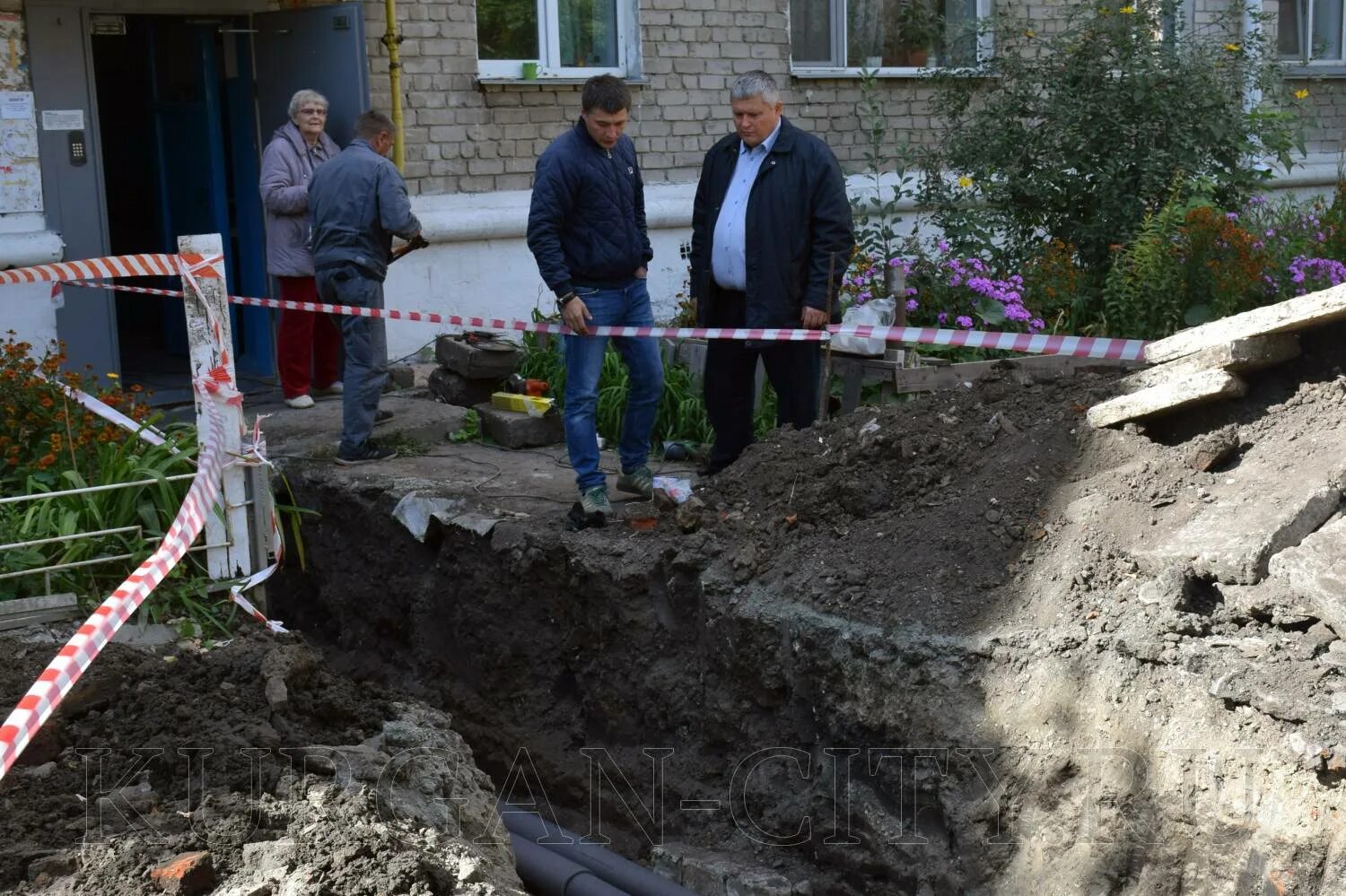 Новости курганской области сегодня свежие последние события. Новости ЖКХ. Администрация новости ЖКХ Серпухов. Урару.ру Курган последние новости.