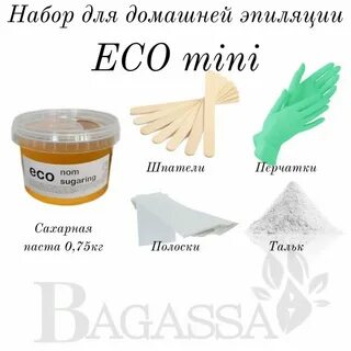 Чем можно заменить тальк для депиляции