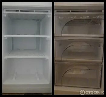 Атлант внутри