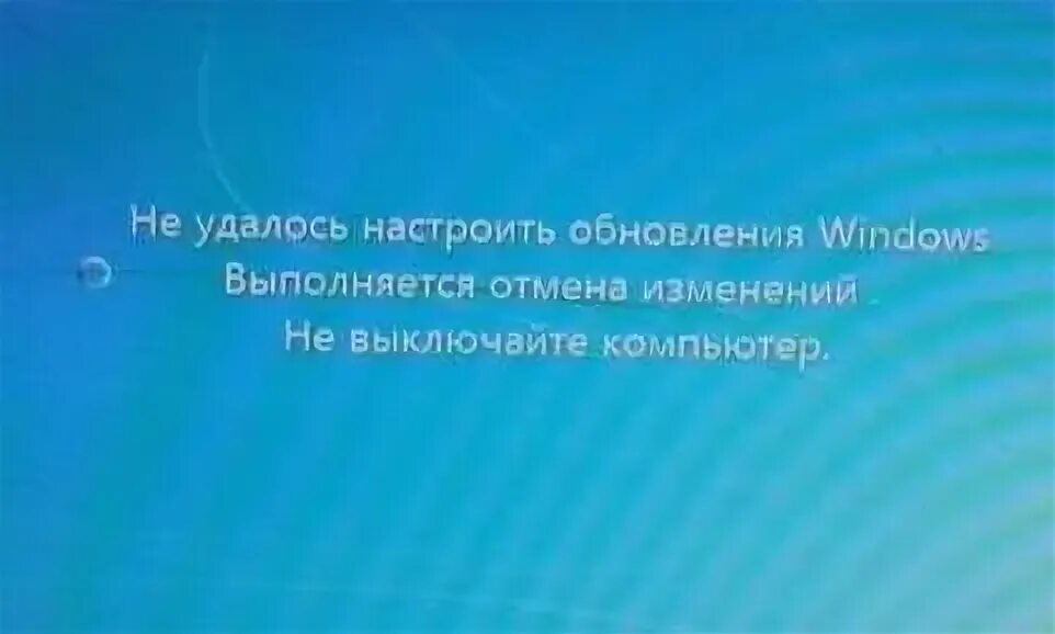На устройстве отсутствует важное обновление windows 11. На устройстве отсутствует важное обновление windows 11