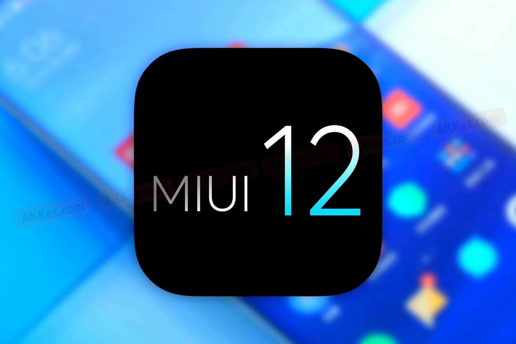 Miui v 12.5. Miul12. Хиаоми 12. Ксиоми миуи12. Ксиоми MIUI 12.