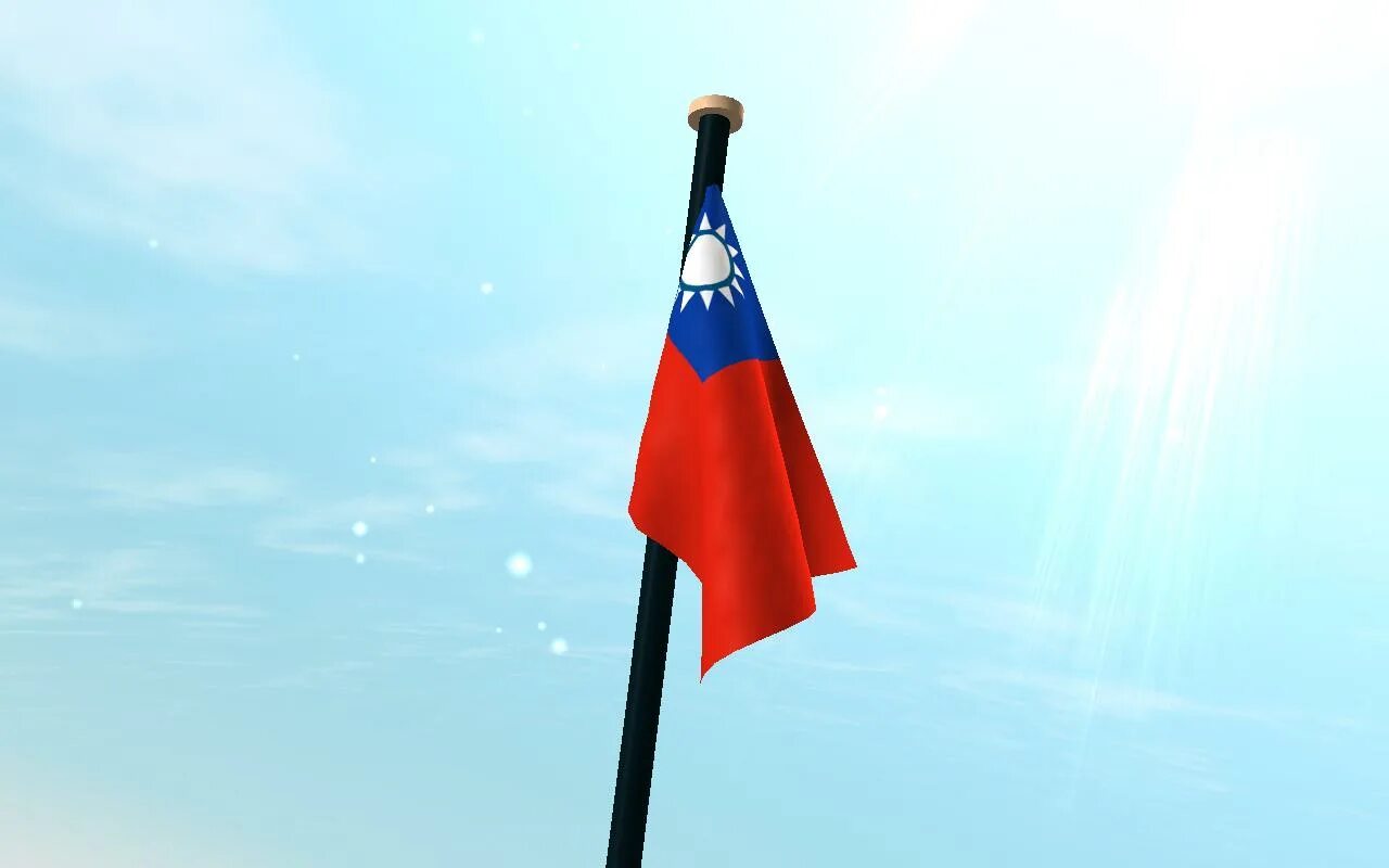 Флажок 3d. Реюньон остров флаг. Флаг сербии фото. Флаг румынии. Чад флаг.