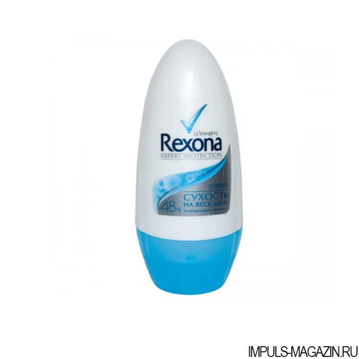 Антиперспирант rexona сухость пудры шариковый 50мл. Дезодорант для подростков от рексона. Новый рексона. Рексона легкость хлопка. Антиперспирант rexona подростковый.