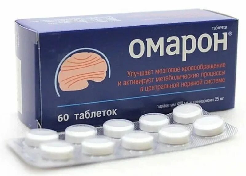 Омарон для чего. Омарон 400 25 мг. омарон n60 табл. омарон таблетки 400мг+25мг №60. омарон таб. 400 мг+25мг №60.