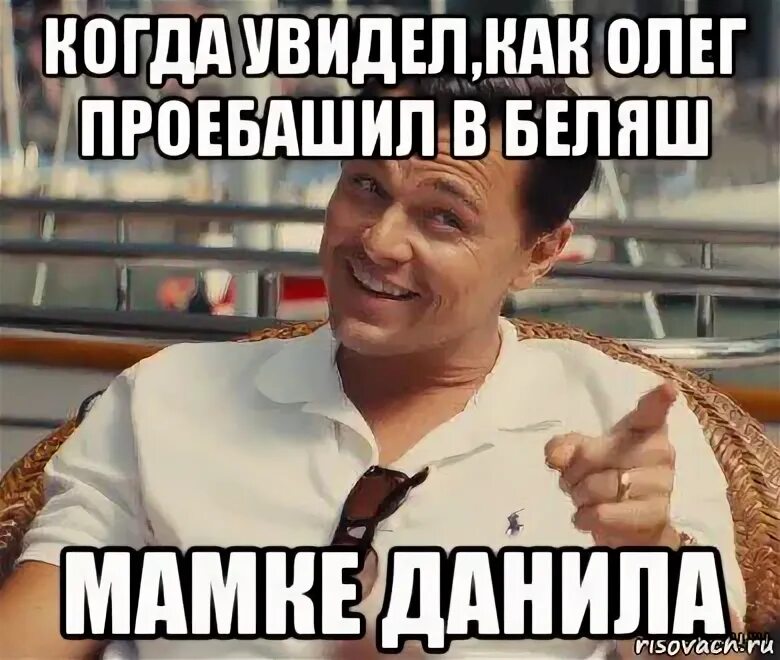 Видео когда увидела бывшего. Видео когда увидела бывшего