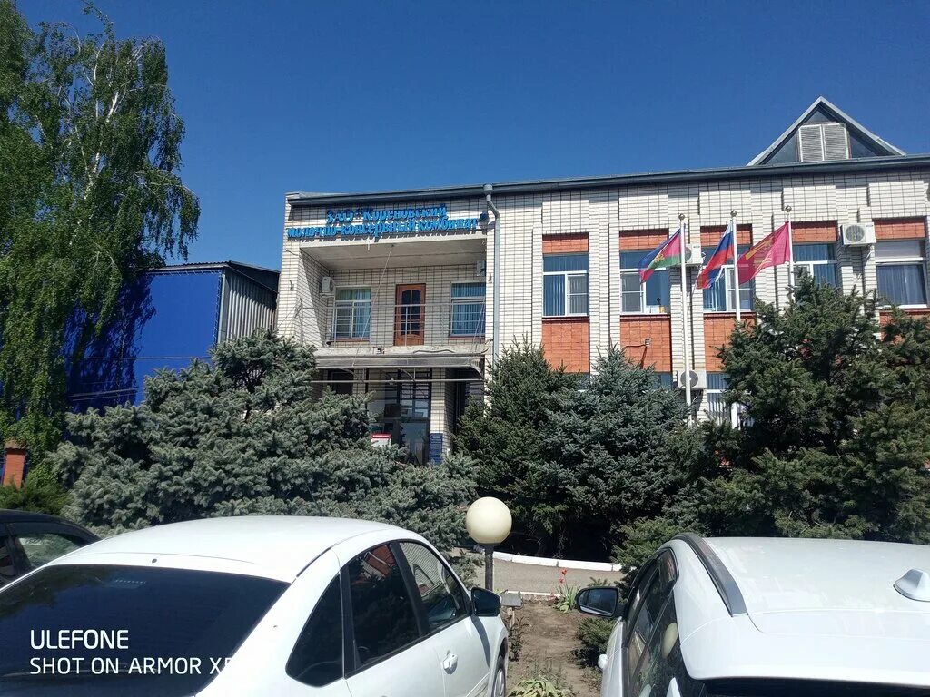 Кореновск ул тимашевская 16. Кореновск ул тимашевская 16. Кореновск ул тимашевская 16. Стяжка дома арматурой. Кореновск ул тимашевская 16.