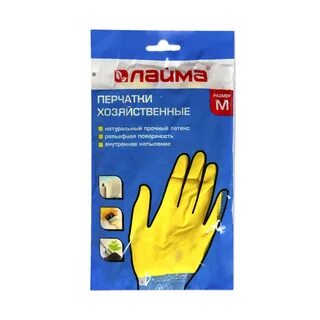 Перчатки резиновые латексные плотные