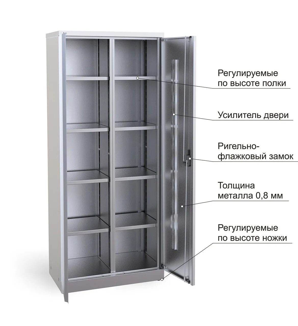 Шкаф хоз инвентаря. Шкаф хозяйственный металлический шмс-6.15. двухсекционный металлический шкаф шрм - 22у. шкаф шрх-11 l500. металлический хозяйственный шкаф шрм 22у.