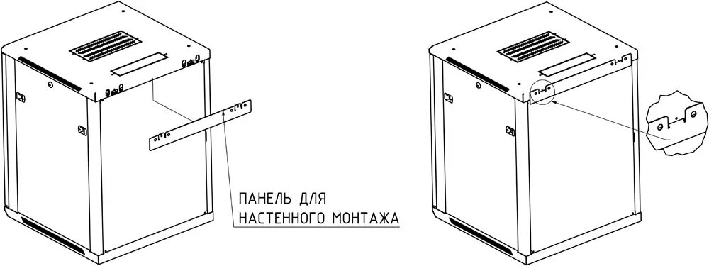 Hyperline fc. Hyperline настенный шкаф высота 400. шкаф настенный hyperline twm-0666. 19 шкафов hyperline. twb-2266-gp-ral9004.