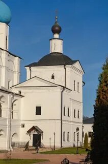 Серпуховская областная