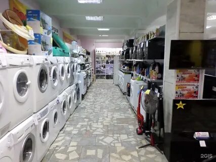 Бытовая техника кемерово