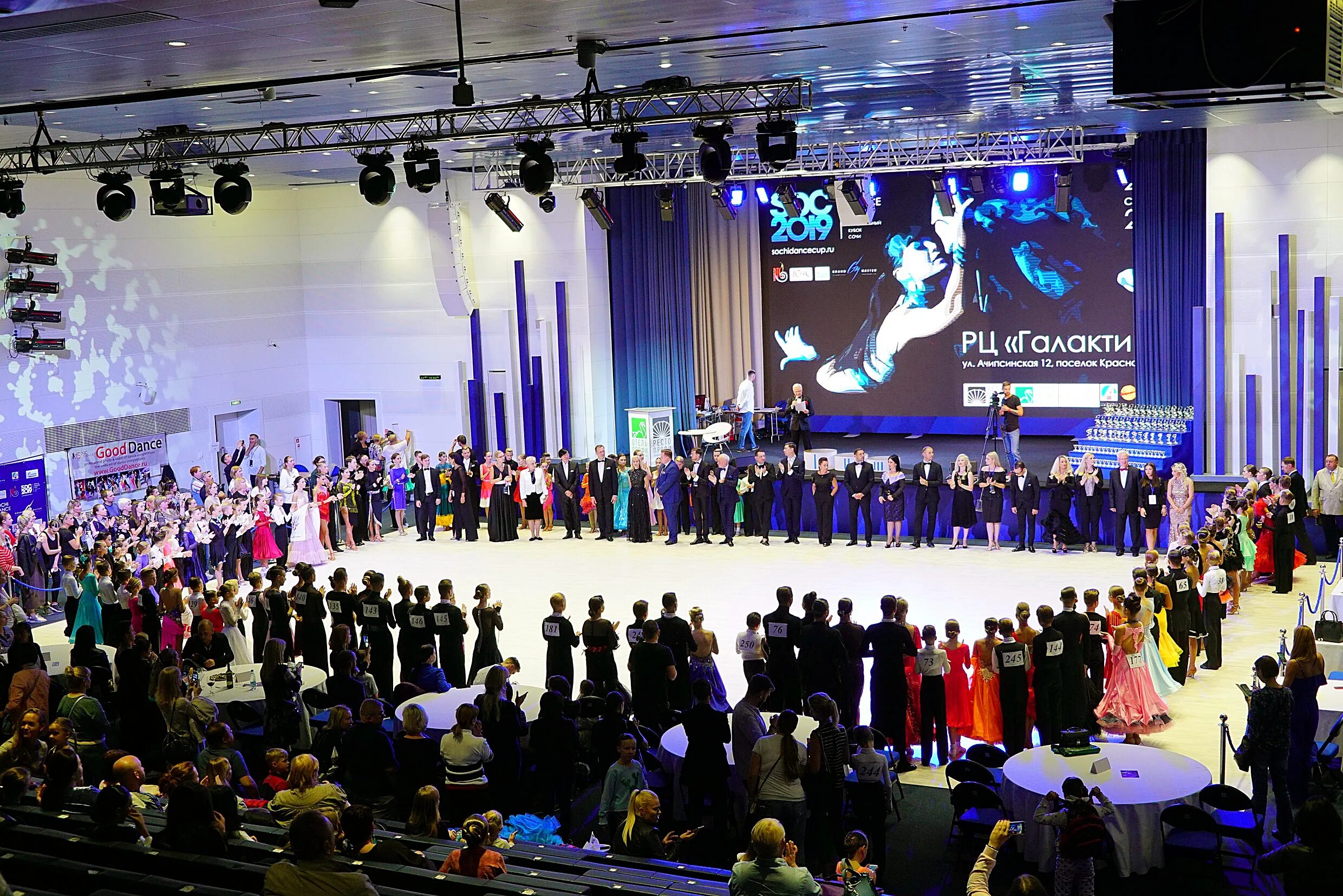 Танцующий планета конкурс. Грузинский народный хор агниашвили. Танца 2019. Танца 2019. Танца 2019.