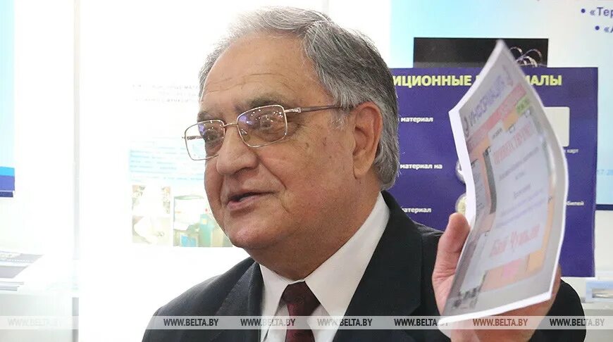 Преподаватели набережночелнинского медицинского колледжа. Молодой учёный международный научный журнал. Ученый 2020. Ученый 2020. Zade, a scientist.