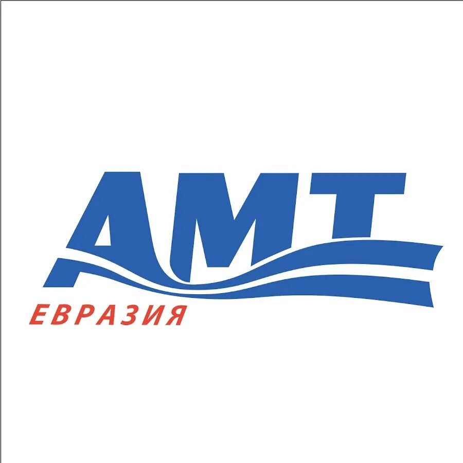 Евразия краснодар. АМТ логотип. АМТ Евразия. АМТ Евразия логотип. Фирма AMT.