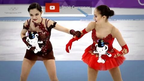 Злой снеговик фигурное катание