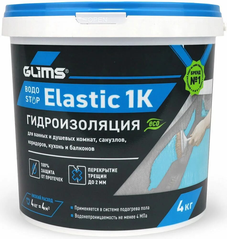 Glims гидроизоляция. Гидроизоляция Elastic 1k. Гидроизоляция Glims ВОДОSTOP. Водостоп Глимс гидроизоляция. Гидроизоляция Glims ВОДОSTOP Elastic 4 кг.