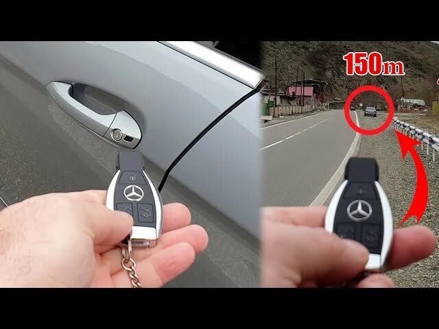 Мерседес без ключа. Ключ Keyless go Mercedes w221. Keyless go Key Mercedes w218. Ключ Keyless w219. Отсек для ключа Мерседес w213.