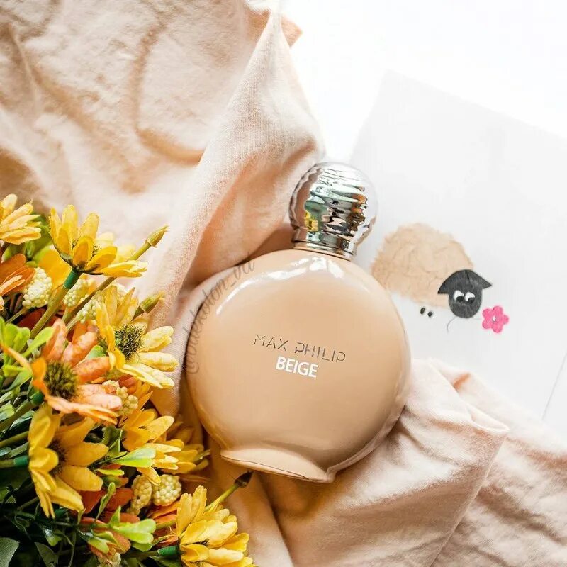 Beige max philip. Beige max philip. Max philip cherry edp. Beige max philip. Max philip mango.