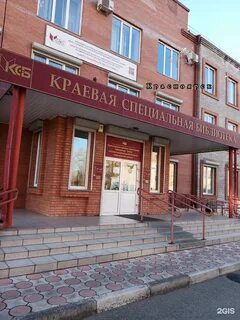 Точка зрения ул загоровского 1