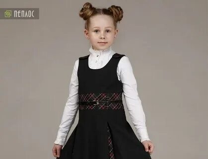 Пеплос школьная