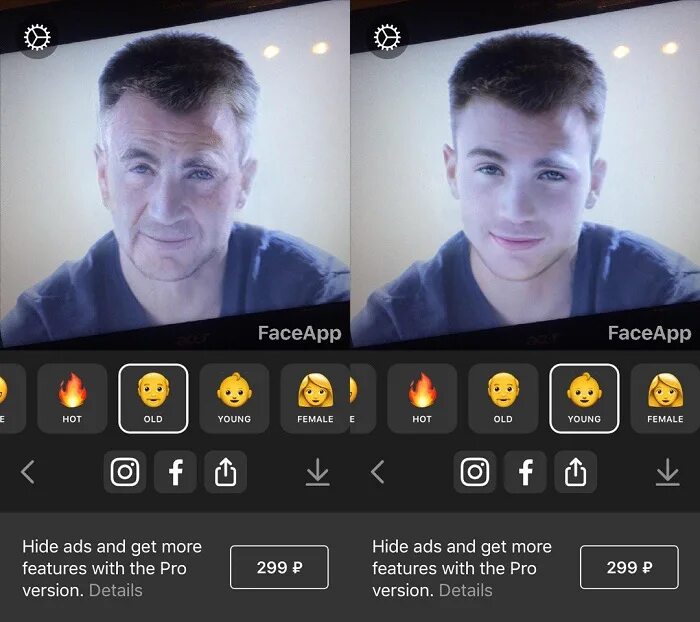 Фейсап FACEAPP. Приложение face. Face up приложение. Face app прически.