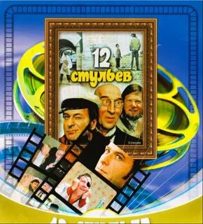 Постер 12