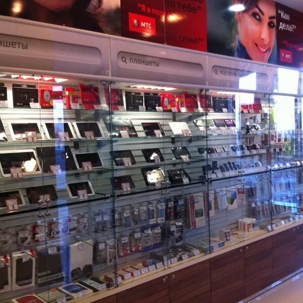 40а,. мтс коми магазин. октябрьский проспект 131 сыктывкар. мтс сыктывкар адрес. мтс сыктывкар адрес.