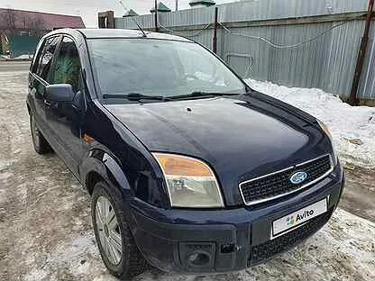 Авито пенз область авто