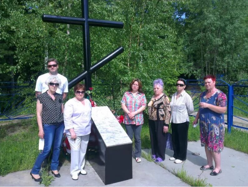 Поселок Андра Тюменской области. Поселок Андра Октябрьский район Тюменской области. Городское поселение Андра. Глава поселка Андра. Поселок андра