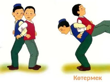 MFFM порно фотосуреттері