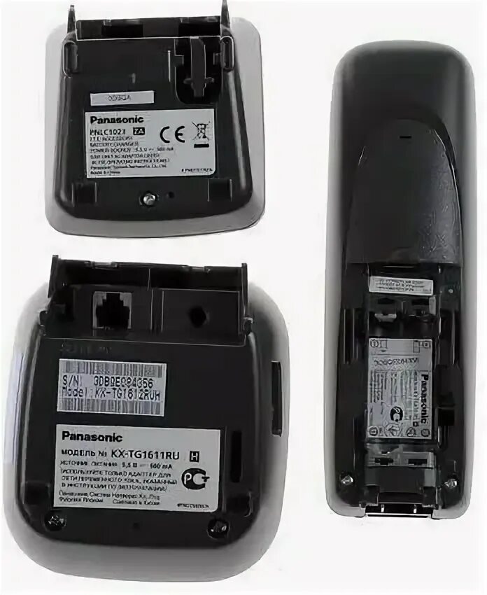 Panasonic kx tg1612ruh