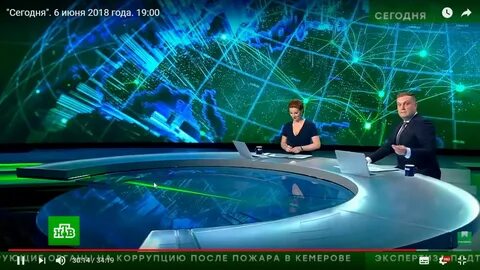 Новости на 16 часов сегодня