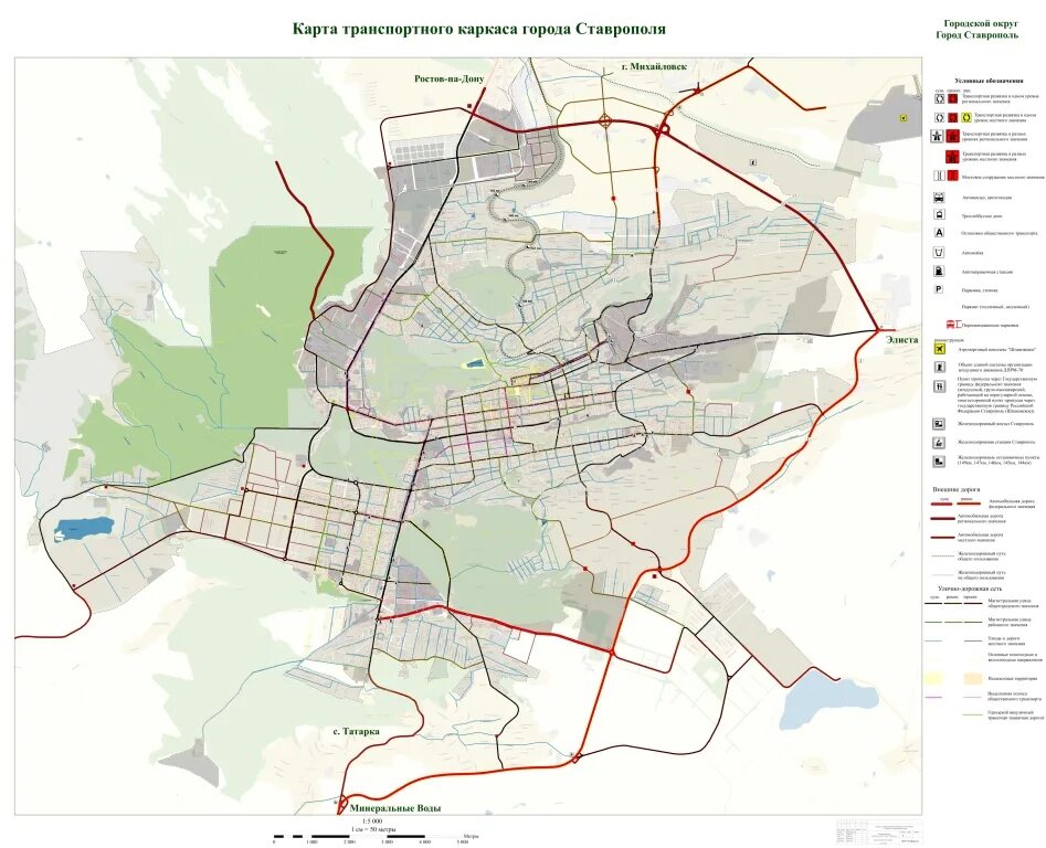 Карта города Ставрополя схем. План города Михайловска Ставропольского края. План г. Ставрополя. Генеральный план города Ставрополя.