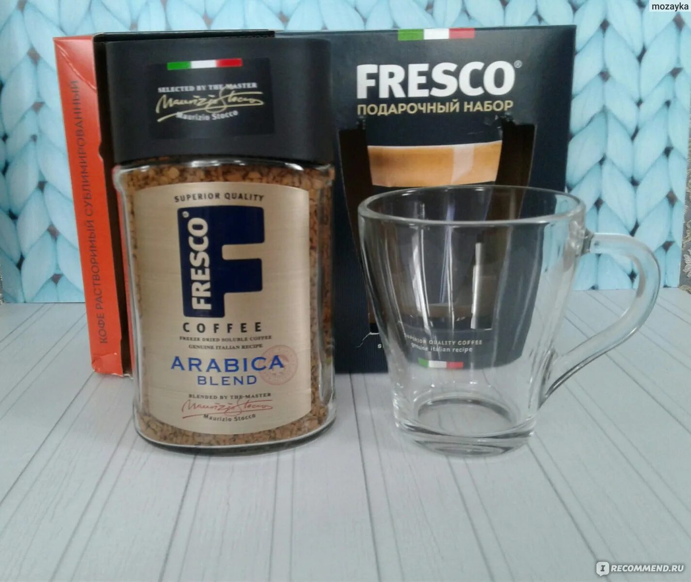 Кофе fresco. Fresco Blend кофе набор. Кофе Фреско Бленд в наборах. Набор Фреско кофе с кружкой 100 гр. Набор Фреско кофе с кружкой.