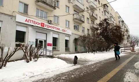 Аптеки удмуртии сайт