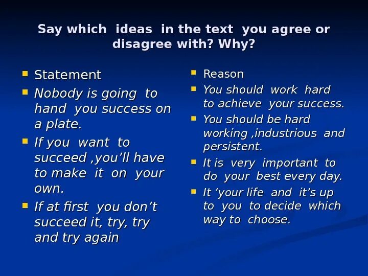 Agree or Disagree предложения. Agree or Disagree with the following Statements. Which arguments do you agree with which ones do you Disagree with 9 класс. Упражнение Голубев английский 21 agree or Disagree the System. Do you agree with the statement